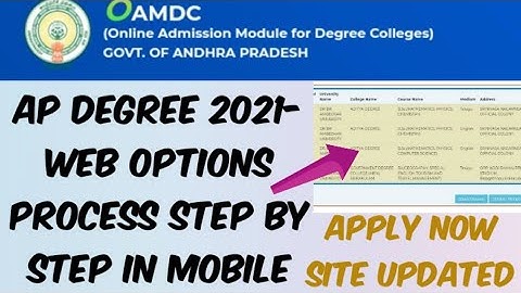 AP Degree 2021 Web options Process//How to Give AP Degree 2021 Web options in Mobile 📲- Easy Process