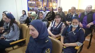 Сотрудниц УФСИН России по Чеченской Республике поздравили с Международным женским днём