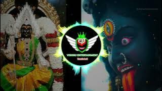 merkku cheemayile Amman dj remix song || ettupatti Rasa || dj Vishnu Entertainment