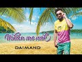 DAIMAND ISKAM TE PAK ДАЙМАНД Искам те пак Official 4k Video 2024 