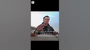Shorts عصابة ريتاج رمضان كريم Shorts عصابة ريتاج Fyp Tiktok Bts Army Art 