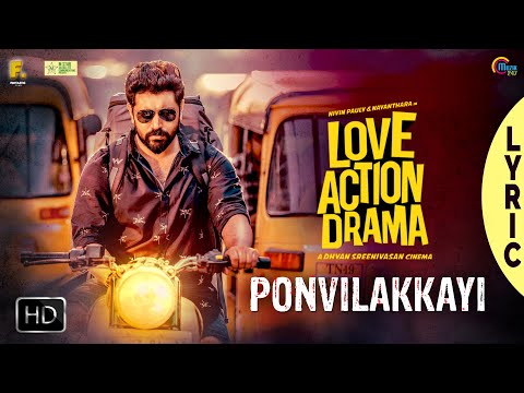 ponvilakkaayi-lyric-video|-love-action-drama-song-|-nivin-pauly,-nayanthara-|-shaan-rahman-|official