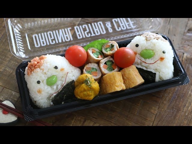お弁当作り】子供も喜ぶ3品おかずの可愛いおにぎり弁当bento＃527