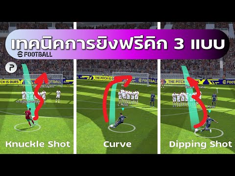 ผลสลากกินแบ่งรัฐบาล วันที่ 1 พย. 2567