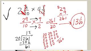 Module 1 Topic 2 Lesson 2 Skill WS 10:2:19
