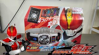 Review super best den-o belt dx, chưa được đã cho lắm. Kamen Rider Den-o. screenshot 3