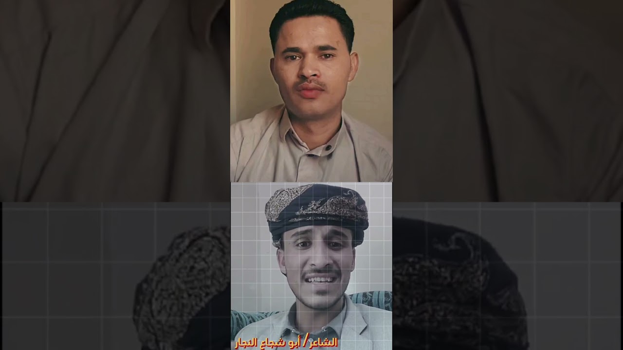 ٧٠ شاعر 😂 هجوم الشعراء على دارس محسن ورده عليهم #برأيكم من الأفضل والأقوى 🤔