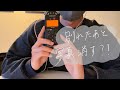 【ASMR】囁き声で『別れた後写真消す派?』に答える動画