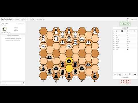 Играю против В. Волкова. Турнир по игре Intellector "Осенний ренессанс"