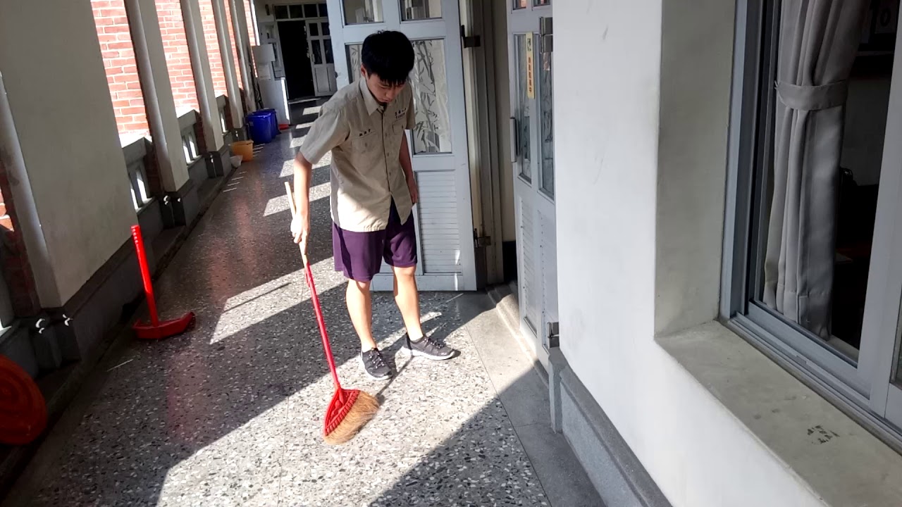 How to swept the floor YouTube