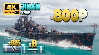 เรือลาดตระเวนจี่หนาน: ผู้เล่นที่ยอดเยี่ยมแต่ตามหลัง 800 แต้ม - World of Warships