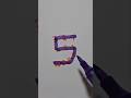 Number 5 With Numbers рџ Њвќ пёЏ Number 5 With Numbers рџ Њвќ пёЏ
