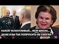 Какой талантливый.... ДАЖЕ Я БЫ ТАК ПОПРОСИТЬ НЕ СМОГЛА