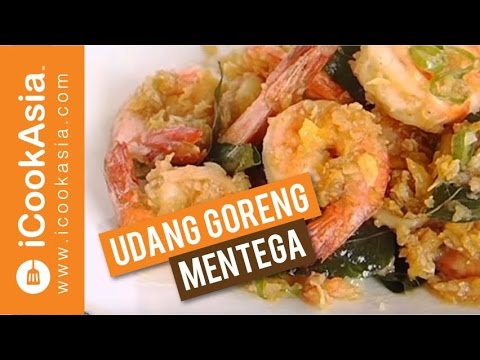 Udang Goreng Mentega  Try Masak  iCookAsia - YouTube