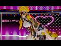 MMD 紳士向け プルクラ Apple Pie ゼンゼロ 