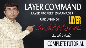 how to make layer autocad urdu/ hindi.how to make layer autocad urdu/ hindi.