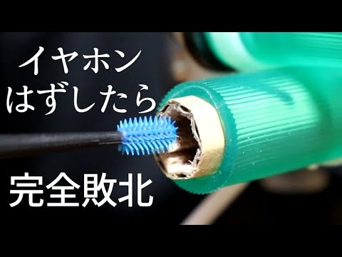 ASMR 悶絶痒痒奥行きブラシ耳かき Tingly Brush Ear Cleaning