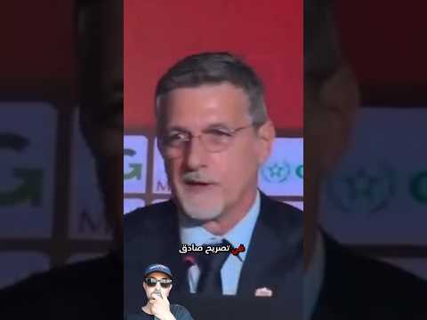 تصريح ناري من مدرب البحرين المغرب من أقوى 5 منتخبات في العالم
