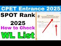 how to check cpet spot merit list online 2025/odisha pg entrance big update 2025/cpet spot admission