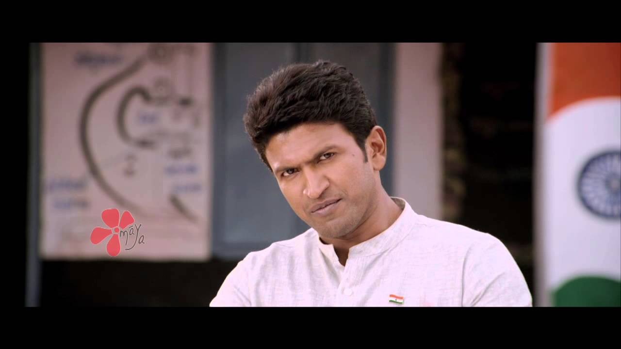 Puneeth gets nostalgic about Dr Rajkumar's first release | Kannada Movie  News - Times of India