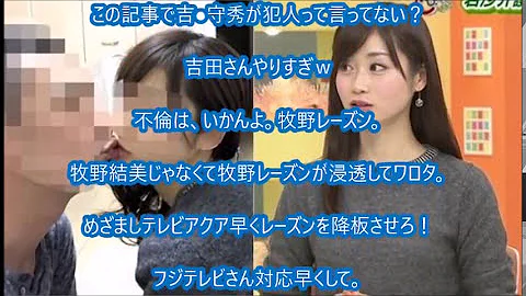 تحميل レーズン牧野 تحميل レーズン牧野