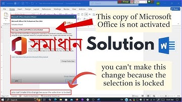 This copy of Microsoft office is not activated - Product Activation Failed in Ms Office & 365 - Fix