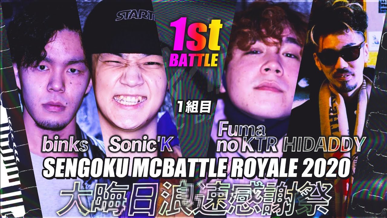 ひだこの動画 画像 動画検索 マイルドサイト