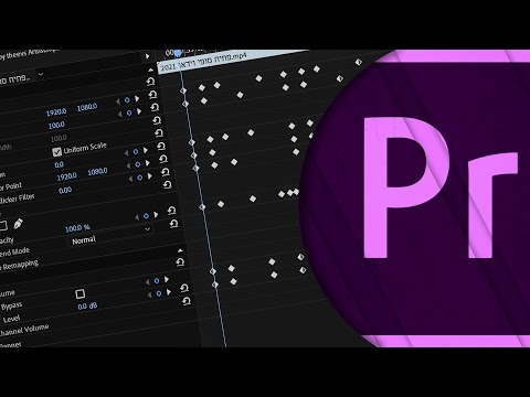 עריכת וידאו עם keyframes בפרמייר פרו | premiere pro