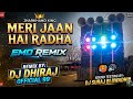 Meri Jaan Hai Radha//🥵 EMD remix dj//DJ Suraj bluwadhih sound 🔊 testing music/ high volume bass test
