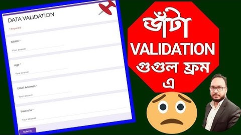 Part 3 Validation Field & Regular Expression for Response Validation Tutorial গুগল ফর্ম Excel Bangla