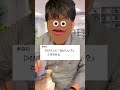 このゲームなかなかクリアできません #istj #恋愛シュミレーション