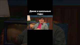 Дмитрий Масленников и его лучший друг в новом ютуб шоу «СТАРЫЙ ДРУГ».