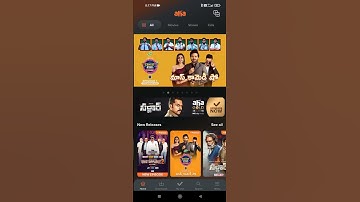 how to  logout aha all device