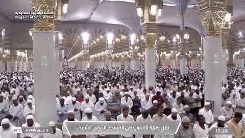 ' سورة الأحزاب ٤١ - ٤٨ ' الشيخ #خالد_المهنا  صلاة المغرب   ١٢-١-١٤٤٦ هـ