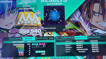 (DDR/跳舞機）Sakura reflection ESP 15 PFC 999,940
