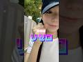 リゼロのラッシュ中に邪魔されました 。全編はTikTokで【無職ちゃん】と検索🔍#スマパチ #パチンカス #パチンコ #新台 #リゼロ #スマスロ