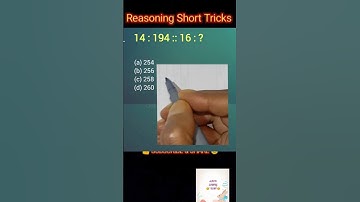 Reasoning Short Tricks| SSC GD Reasoning| Analogy| Reasoning Questions| #ssc #allexam #simpleeasy55m