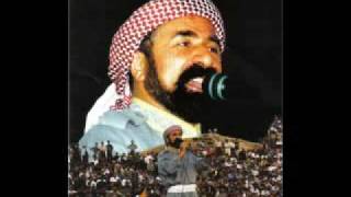 Youtube Sivan Perwer Serhildan Jiyan E