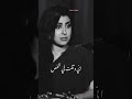 الفنانه ايتن عامر تتحدث عن ذنوبها الفنانه ايتن عامر تتحدث عن ذنوبها