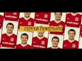 Сибиряк плей-офф 2017