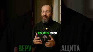 ПОЧЕМУ БОГ МОЛЧИТ, КОГДА МЫ МОЛИМСЯ? Три ошибки, которые делают 90% верующих #молитва #духовность