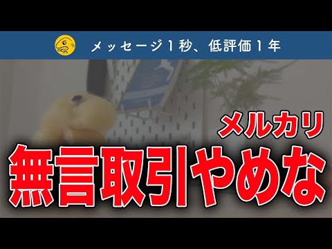 ねいの★プロフ必読★無言取引き不可 Song of Musjk (feat. 可不) - YouTube