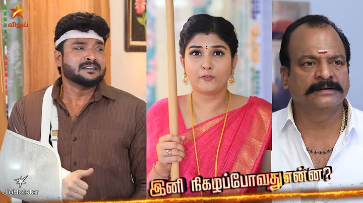 Pandian stores 2 | 28th June 2025 - Promo