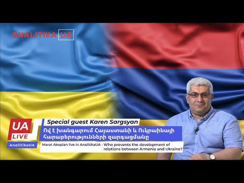 Video: Ո՞վ է տառապում համատարած զարգացման խանգարումով: