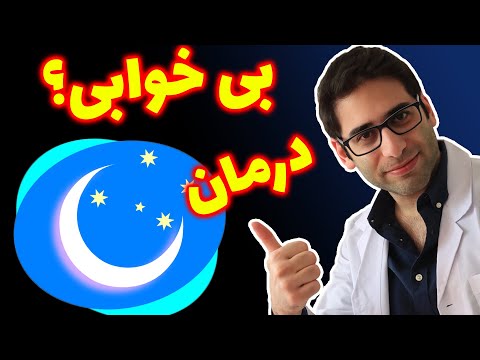 تصویری: 3 راه برای قطع رابطه با فردی که خودکشی خود را تهدید می کند