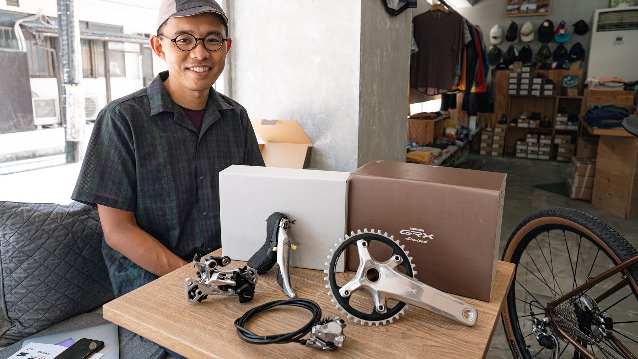 A detailed introduction to the Shimano GRX Limited Model! - YouTube