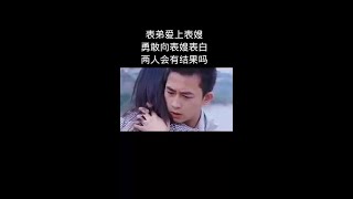 #普法栏目剧剪辑