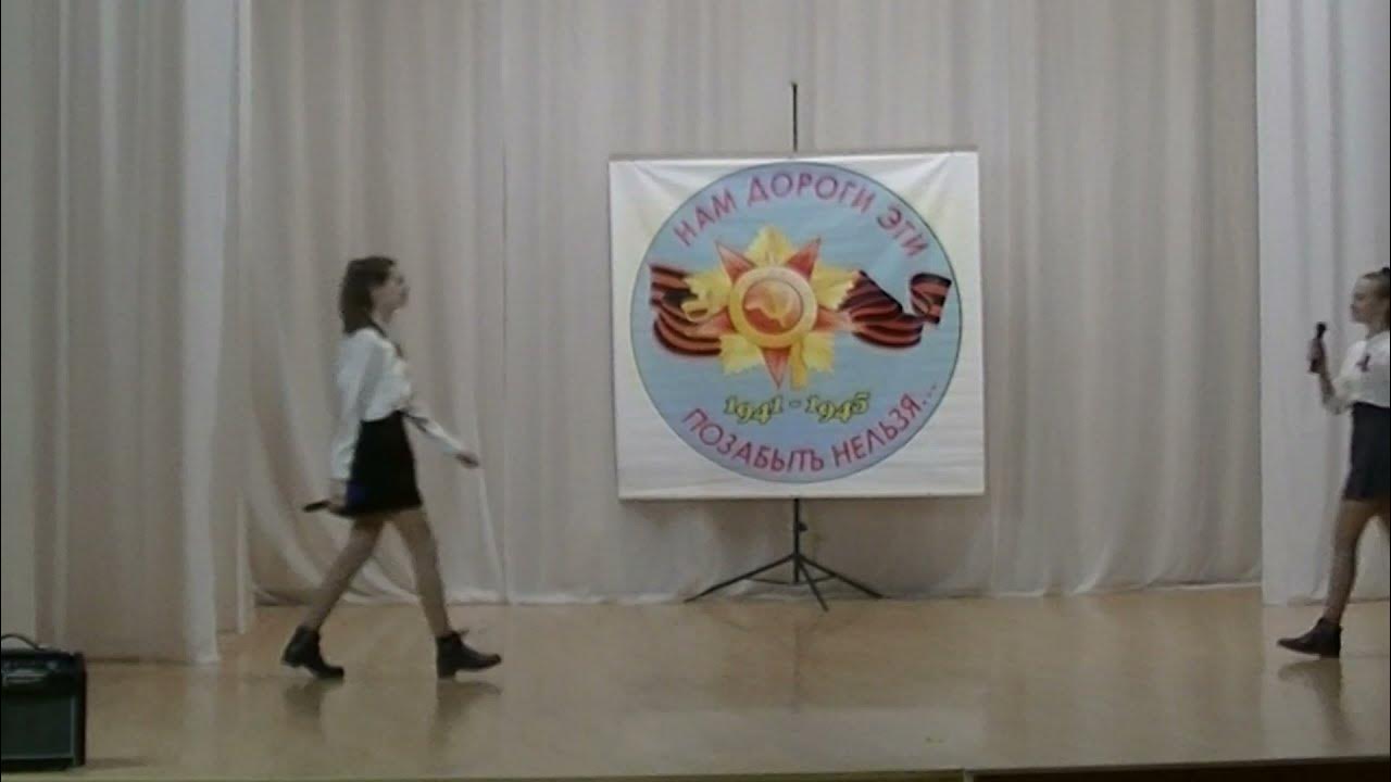 школа 26 миасс. мбоу сош 4 белгород. школа 4 новая ляля 2010. логотип школы 4. школа 21 северодвинск официальный сайт.