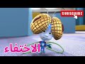 الاختفاء - الحلقة 62 | الفيكسيز - The Fixies