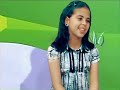 برنامج عالهوا سوا رغد الوزان